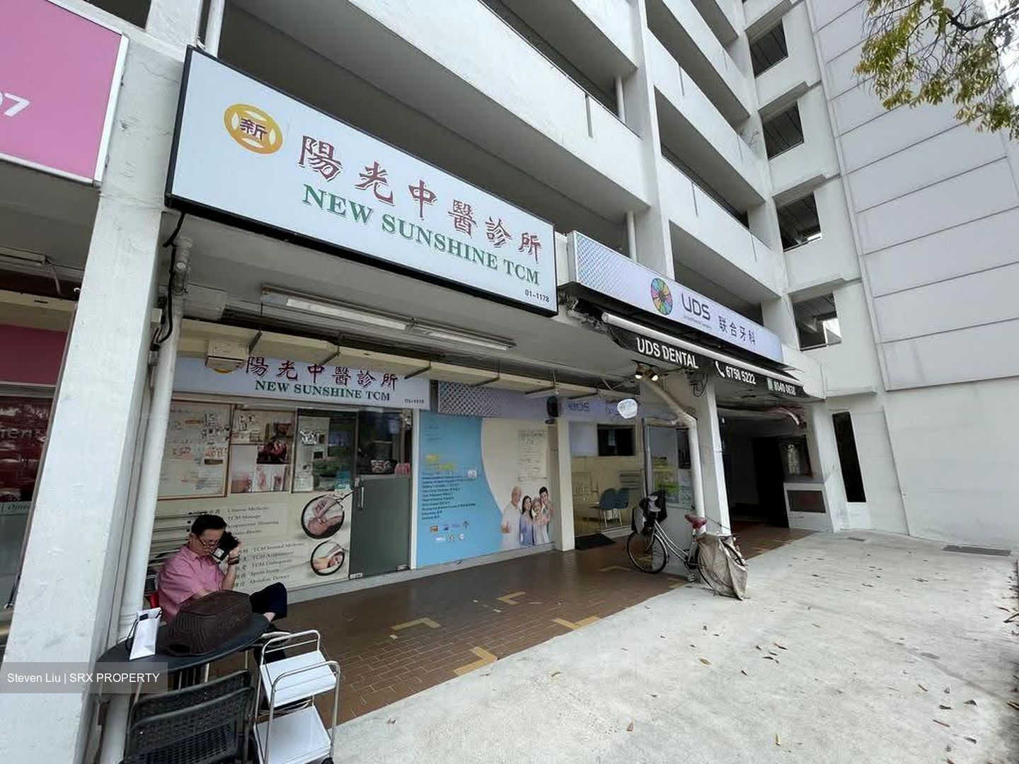 Blk 233 Kebun Baru Palm View (Ang Mo Kio), HDB 3 Rooms #614142011
